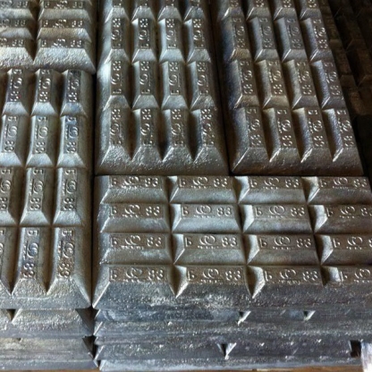 Баббит оловянный БК2Ш ГОСТ 1209-90 в&nbsp;Иркутске
