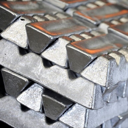 Чушка алюминиевая АК9ч ГОСТ 1583-93 в&nbsp;Иркутске
