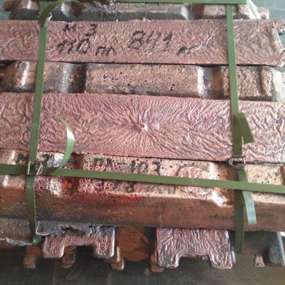 Чушка бронзовая литая БрОЦС3-17-5 ГОСТ 614-97 в&nbsp;Иркутске
