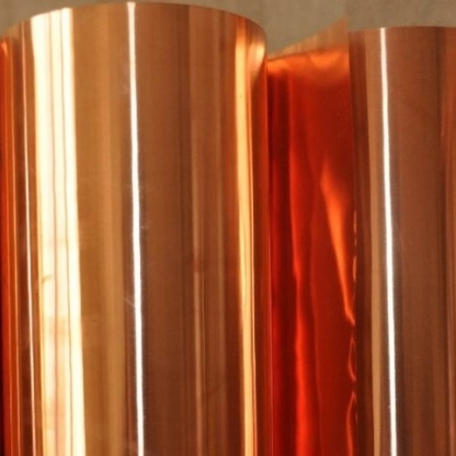 Фольга медная твердая М1 0,006х100 мм ТУ 48-21-717-83 в&nbsp;Иркутске
