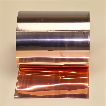 Фольга камелин МНАХМц15-3,5-2-3 0,015 мм ТУ 48-21-258-85 в&nbsp;Иркутске
