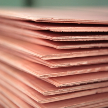 Катод медный 4х860 мм М1к ГОСТ 546-2001