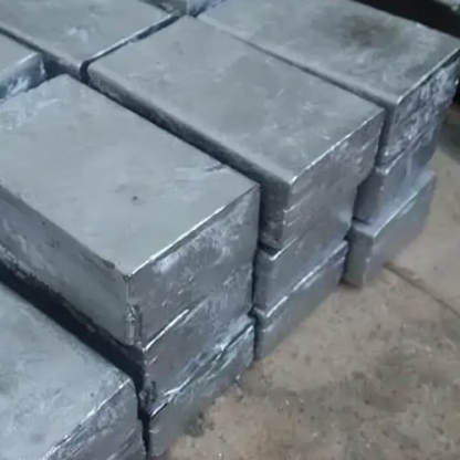 Кирпич свинцовый прямоугольный с двумя пазами С1 200х100х50 мм ТУ 4901-7489-00-200-2010 в&nbsp;Иркутске
