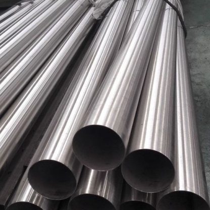 Труба кобальтовая HAYNES 140х28 мм ТУ 14-1-4131-86 в&nbsp;Иркутске
