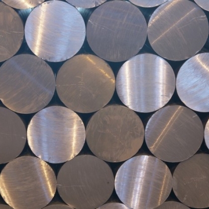 Круг дюралевый прессованный В95 65 мм ГОСТ 21488-97 в&nbsp;Иркутске
