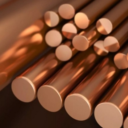 Круг медный х/д мягкий М0М 14 мм ГОСТ 1535-2016 в&nbsp;Иркутске
