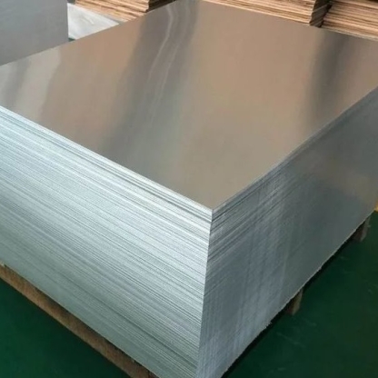 Лист дюралевый неплакированный Д16ТН 1,6 мм ГОСТ 21631-2019 в&nbsp;Иркутске
