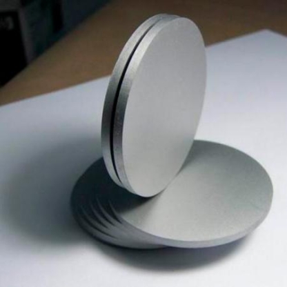 Диск молибденовый М-МП 20х1200 мм ТУ 14-22-152-2001 в&nbsp;Иркутске
