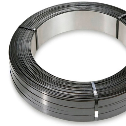 Лента ниобиевая Нб-1 1 мм в&nbsp;Иркутске
