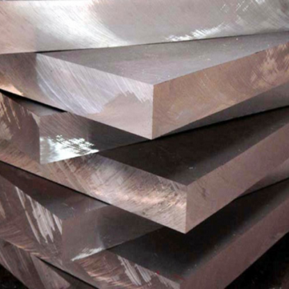 Плита алюминиевая плакированная А6 90 мм ГОСТ 17232-99 в&nbsp;Иркутске
