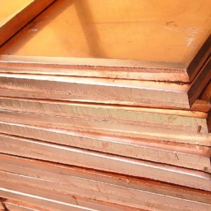 Плита бронзовая г/к БрХ1 31х1400 мм ТУ 48-21-779-85 в&nbsp;Иркутске
