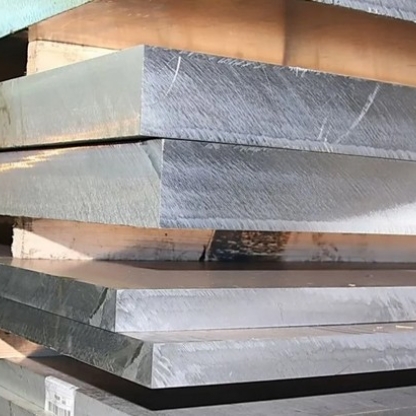 Плита дюралевая плакированная Д1Т 11х1500х8000 мм ГОСТ 17232-99 в&nbsp;Иркутске
