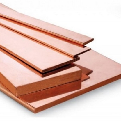 Полоса бронзовая х/д мягкая БрБ2М 0,25х40 мм ГОСТ 1789-2013 в&nbsp;Иркутске
