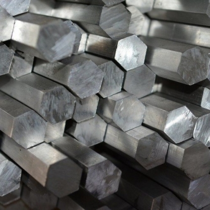 Шестигранник алюминиевый прессованный АМг5 8 мм ГОСТ 21488-97 в&nbsp;Иркутске
