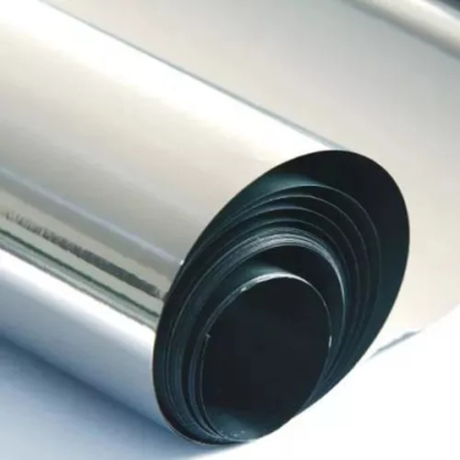 Лента танталовая Т 0,2х40 мм ТУ 11-77 СУ0.021.016 в&nbsp;Иркутске
