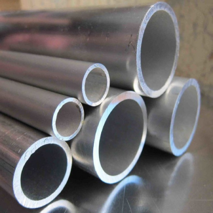 Труба алюминиевая х/д АВМ 6х3,5 мм ГОСТ 18475-82 в&nbsp;Иркутске
