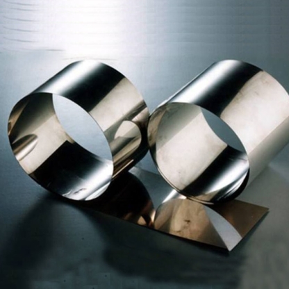 Фольга циркониевая Э635 0,008 мм ТУ 95.166-92 в&nbsp;Иркутске
